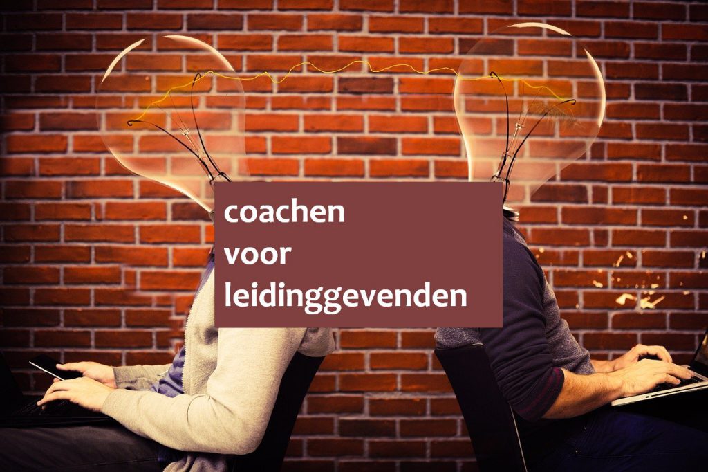 team training coaching